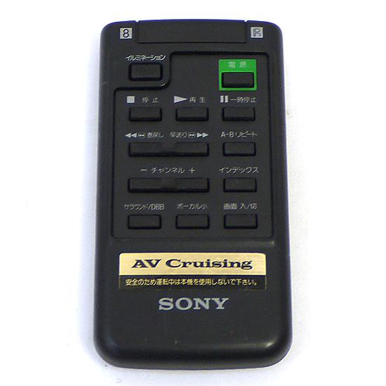 【中古】【ゆうパケット対応】SONY カーオーディオ用リモコン RM-VW2 [管理:1150014...