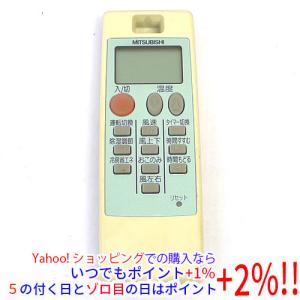 三菱電機（MITSUBISHI ELECTRIC） 【中古】【ゆうパケット対応】三菱