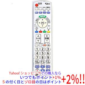 中古】【ゆうパケット対応】maxell ブルーレイプレーヤー用リモコン RC