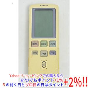 ダイキン（DAIKIN） 業務用エアコン用ワイヤードリモコン BRC1G5