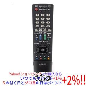 【中古】「非常に良い」東芝 HDD・DVDリモコン SE-R0234 TOSHIBA（東芝） 【中古】TOSHIBA製 HDD＆DVDレコーダー用リモコン SE