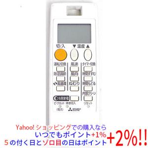 三菱電機（MITSUBISHI ELECTRIC） 業務用ロスナイ ジーニアスリモコン