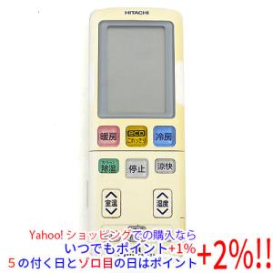 中古】DAIKIN エアコンリモコン BRC1G1 : エクセラープラス - 通販