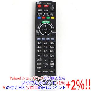 Panasonic（パナソニック） 設定ガイド付 CATV リモコン N2QAYB000573