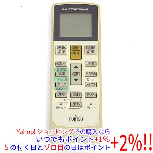 爆買【中古】【ゆうパケット対応】FUJITSU エアコンリモコン AR-RAB1J