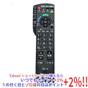 Pioneer（パイオニア） 【中古】PIONEER オーディオリモコン AXD7706