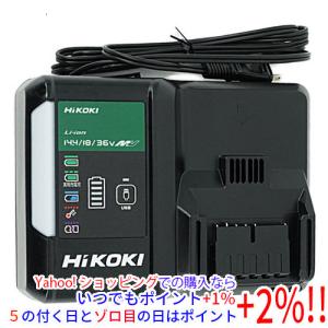 HiKOKI（ハイコーキ） 純正 急速充電器 UC18YDL2 リチウムイオン電池