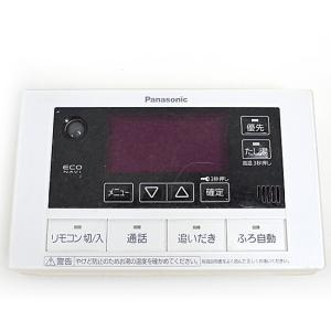 Panasonic - パナソニック HE-RUFC エコキュート 床暖房リモコン(新品) パナソニック HE-RUFC エコキュート 床暖房リモコン (HE-RUFの