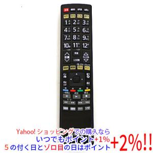 Panasonic（パナソニック） 電源コード for Panasonic VHSビデオ