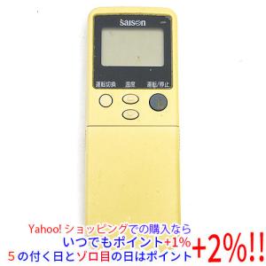 TOSHIBA（東芝） ワイヤードリモコン RBC-AMSU52 : エクセラープラス