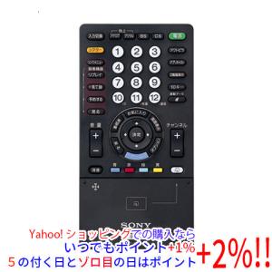 JVCケンウッド（JVC KENWOOD） 【中古】KENWOOD オーディオ用リモコン