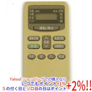 ダイキン（DAIKIN） 業務用エアコン用ワイヤードリモコン BRC1G4
