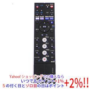【中古】「非常に良い」東芝 HDD・DVDリモコン SE-R0234 TOSHIBA（東芝） 【中古】TOSHIBA製 HDD＆DVDレコーダー用リモコン SE