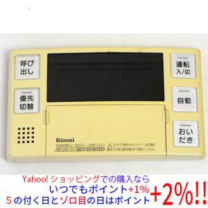 リンナイ（Rinnai） 【中古】リンナイ 給湯器用台所リモコン MC-123V