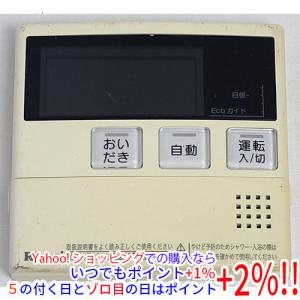 リンナイ（Rinnai） ガス給湯器リモコン MC-240V（A） 台所用/ボイス