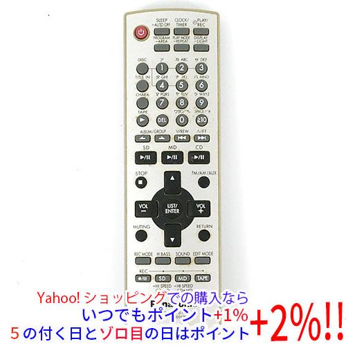 爆買【中古】Panasonic オーディオリモコン N2QAJB000129
