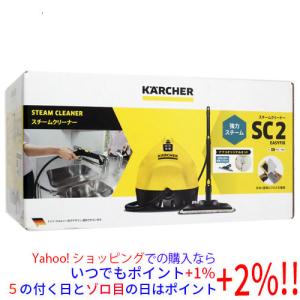 日立（HITACHI） スティッククリーナー ラクかるスティック PV-YA50-W