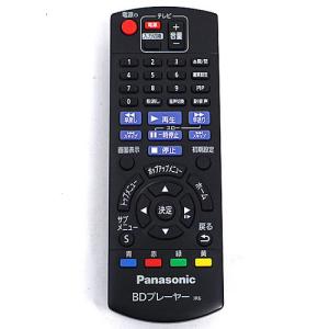 maxell（マクセル） 爆買【中古】【ゆうパケット対応】maxell