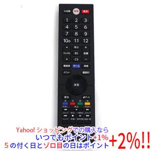 電源コード for TCL ティーシーエル 液晶テレビ ケーブル/配線 1.2m