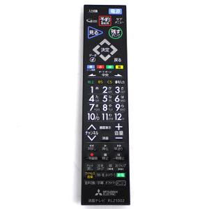 三菱　RL18908 リモコン　中古　動作品 楽天市場】テレビリモコン RL18908 for Mitsubishi 三菱テレビ