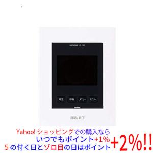 Panasonic（パナソニック） 【中古】Panasonic テレビドアホン