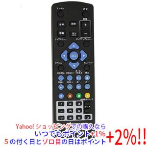 TCL 【中古】TCL テレビ用リモコン RC843 JJB2 : エクセラープラス