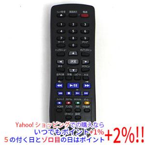 東芝サウンドシステム　RSS-AZ77 貴重なリモコン付 Bluetooth対応 レグザサウンドシステム RSS-AZ77｜テレビ｜REGZA：東芝