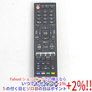 東芝　リモコン デンキチWeb / 東芝 TOSHIBA レグザ純正 リモコン CT90493P