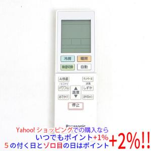 日立（HITACHI） エアコン用 多機能リモコン PC-ARFG2 : エクセラー