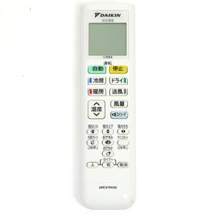 Panasonic（パナソニック） 【中古】Panasonic エアコンリモコン