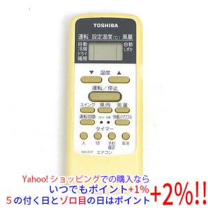 ダイキン（DAIKIN） エアコン リモコン 家庭用 うるるとさらら 汎用