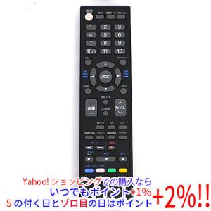 Panasonic（パナソニック） 【中古】Panasonic オーディオリモコン RAK