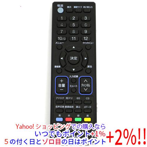 【中古】ORION テレビ用リモコン LC-010