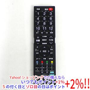 新品 RT-004 SANSUI ドウシシャ SDN16-B11/SDN20-B11用リモコン