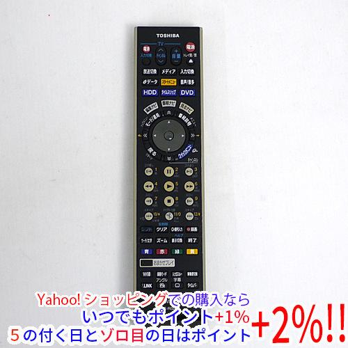 【中古】TOSHIBA製 HDD＆DVDレコーダー用リモコン SE-R0260(79102192)