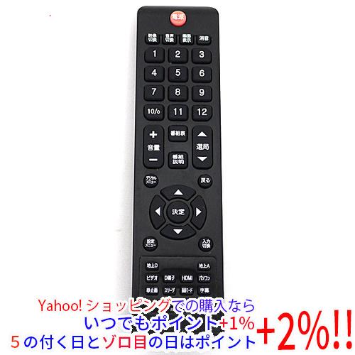 【中古】CANDELA 液晶テレビ用リモコン RC004J