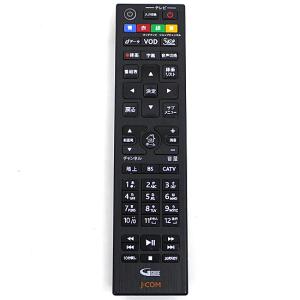 【新品未使用品】Pioneer テレビ用リモコン AXD1566 楽天市場】パイオニア リモコン axd1566の通販
