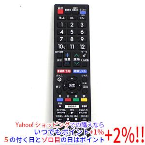 SHARP（シャープ） 液晶テレビ用リモコン ブラック系 GB214SD