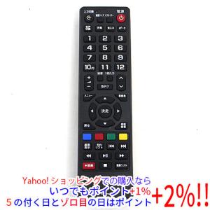 デジタルテレビアンテナコード for SHARP シャープ 液晶テレビ AQUOS