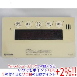 CORONA（コロナ） 【中古】コロナ 台所リモコン RMP-NAD6 : エクセラー