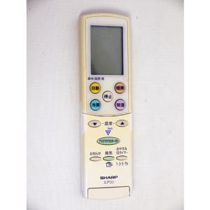 ダイキン（DAIKIN） エアコン用ワイヤードリモコン KRC081A1