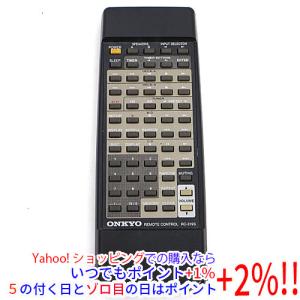 SONY（ソニー） 【中古】SONY オーディオリモコン RM-AMU090W 本体
