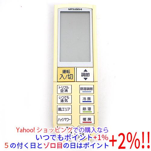 【中古】三菱電機 エアコンリモコン PG052
