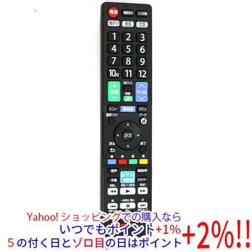 【中古】【ゆうパケット対応】ORION テレビ用リモコン RC-005