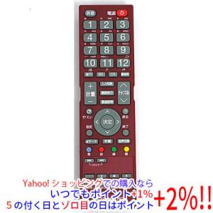 maxell（マクセル） 【中古】【ゆうパケット対応】maxell ブルーレイ