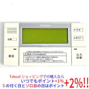 三菱（MITSUBISHI） RMC-B3 MITSUBISHI 給湯器リモコン DIAHOT 浴室