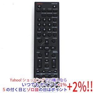 【中古】「非常に良い」パイオニア オーディオリモコン CU-SX061 CU-SX061｜パイオニア オーディオリモコン CU-SX061｜中古品｜修理販売