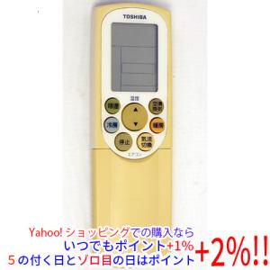 三菱電機（MITSUBISHI ELECTRIC） 空調管理システム MAリモコン PAR