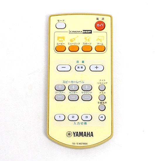 【中古】【ゆうパケット対応】YAMAHA オーディオリモコン TSS-15 WD76690 [管理:...