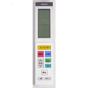 SANYO 爆買【中古】【ゆうパケット対応】SANYO製 エアコンリモコン RCS